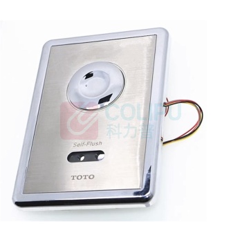 TOTO 蹲便感应器整套 DCE603 交流