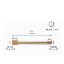 极一 铜水栓 1/8*120mm