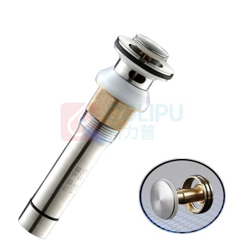 安赛瑞 不锈钢面盆下水器 450288 304不锈钢 φ60x170x30mm 弹跳(有溢水孔)