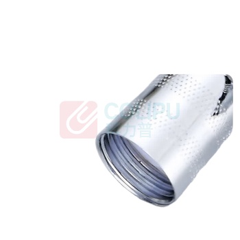安赛瑞 弹簧软管 7J00958 2米灰色铜帽 材质:abs 4分通用接口