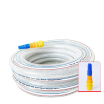 安赛瑞 4分50米水管 5J01722 4分 内径1416mm