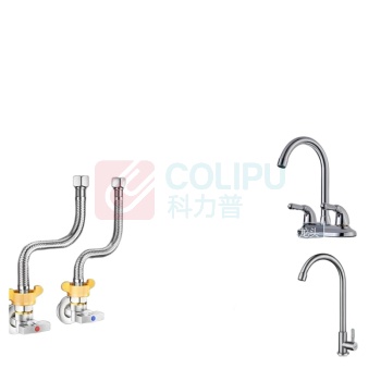 莱尔诗丹 304不锈钢进水软管 BH605 50CM马桶进水管热水器冷热通用上水管