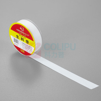 潜水艇 SUBMARINE 生料带 普通用 A1225 长约20m 宽17mm 厚度 0.1mm