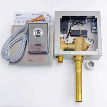 TOTO 蹲便感应器DCE603UE/602U暗装隐藏式感应自动蹲坑大便冲洗阀 dce603u 