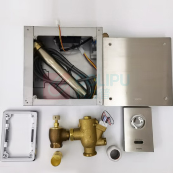 TOTO 蹲便感应器DCE603UE/602U暗装隐藏式感应自动蹲坑大便冲洗阀 dce603u 