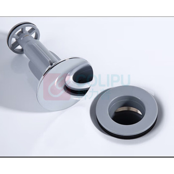 莱尔诗丹 翻盖下水器 白色防臭管+翻盖下水器 无溢水-(即插即用) 