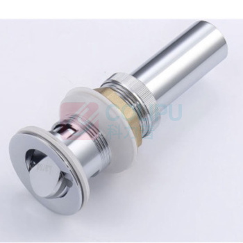 莱尔诗丹 翻盖下水器 白色防臭管+翻盖下水器 无溢水-(即插即用) 