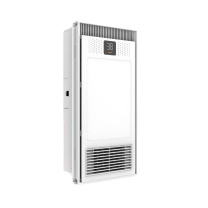 美的 Midea 浴霸 MX1923-S26 触摸 开关 2600W取暖 换气 吹风 照明 触摸开关