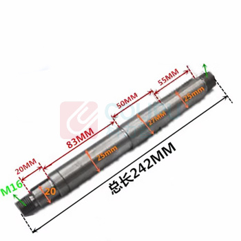 力航 滑阀泵主轴 H50(滑阀泵配件主轴)
