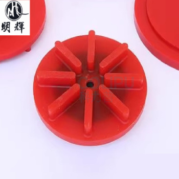 明辉 三孔砂泵叶片 9502 适用4KW机型