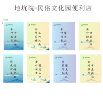 豫见金叶 PVC材质高清uv彩打耐磨玻璃单透0.3mm 0.3mm