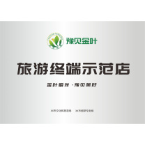 国产 玻璃单透 定制
