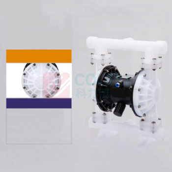 润宏工品 气动隔膜泵 QBY-40 PP塑料+特氟龙 (白色)