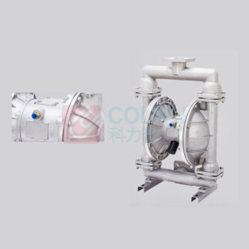 润宏工品 气动隔膜泵 QBY-50 铝合金+橡胶 (银色)