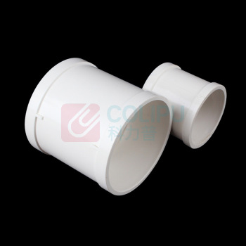 也特 PVC排水管道直通配件 110mm 直通 (白色)