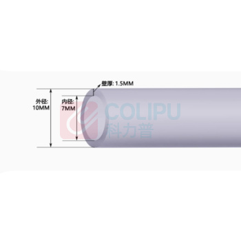 碧灵 透明硅胶排水管硅胶橡管 7mm*10mm*1m 内径*外径*长度