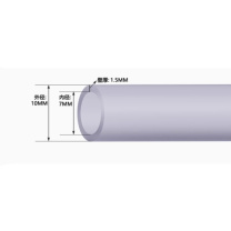 碧灵 透明硅胶排水管硅胶橡管 7mm*10mm*1m 内径*外径*长度