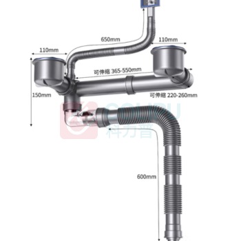 海立 低位水箱排水管 CS244 内径31mm 灰管