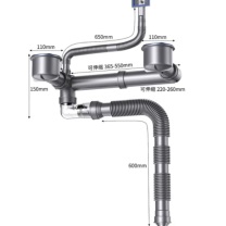 海立 低位水箱排水管 CS244 内径31mm 灰管