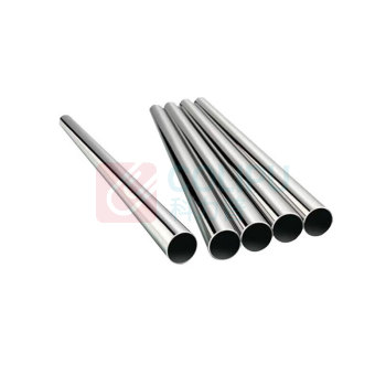 三峰 不锈无缝钢管 φ20 厚度>2.0mm 材质304