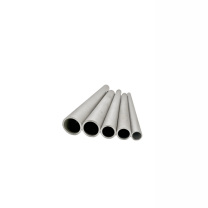 BT 304不锈钢钢管 Φ8x2mm 1.5米/根 售卖规格:1.5米/根