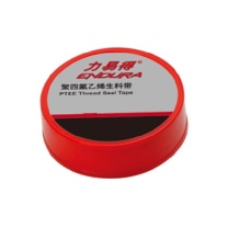 力易得 Endura 生料带24mm x 0.1mm x 20m E9771