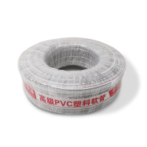 安赛瑞 塑料软管 27048 1寸 内径Φ25mm*50m