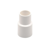 联塑 LESSO 管大小直通PVC电工套管配件白色 20/16XD008-20*16A 8030020270 150只起订发货