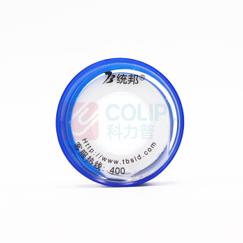 统邦 生料带 26mm*0.1mm*20m 10个/包起卖