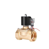 米星 电磁阀 DCF-30 防潮 DN50 DC24V2寸 起订1个发货