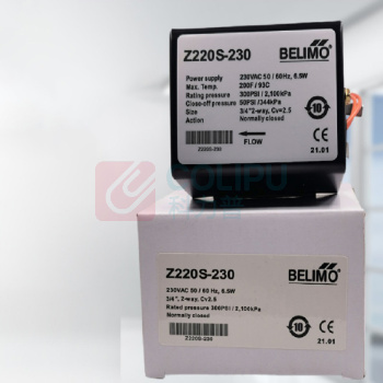 BELIMO 电动二通阀 z220s-230