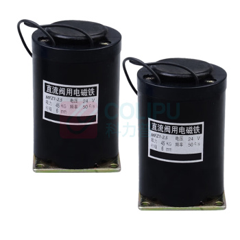 正峰 直流阀用电磁铁行程6mm 电压24V MFZ1-2.5