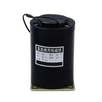 正峰 直流阀用电磁铁行程6mm 电压24V MFZ1-4.5
