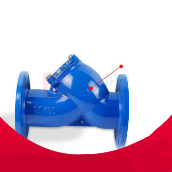 良工阀门 Y型过滤器 DN100 PN16 材质:球墨铸铁,长度:300mm,孔数:国标8孔