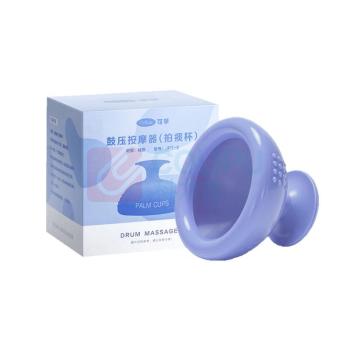 可孚 拍痰器 JPT-5