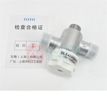 TOTO 恒温阀 DLE424SMA