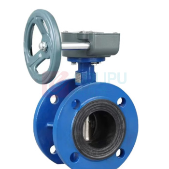 远大阀门 蝶阀 DN125 PN16 阀距138mm