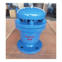 远大阀门 高速复合式进气阀 FSP4X-16C-DN200 阀体WCB 橡胶密封 浮球304 ,适进介质:水 温度小于80度