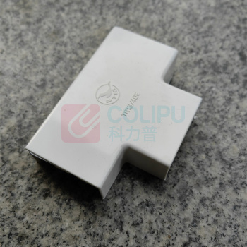 鸿雁 HONYAR PVC三通 PVC 40*20 (白色)