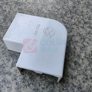 鸿雁 HONYAR PVC角弯 PVC 60*25 (白色)