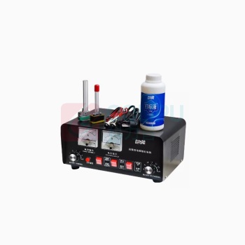 巨能 高精度电腐蚀打标机 ECMM-320W