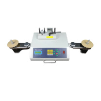 源尚 SMT点料机 YS-802SJ SMD零件计数器