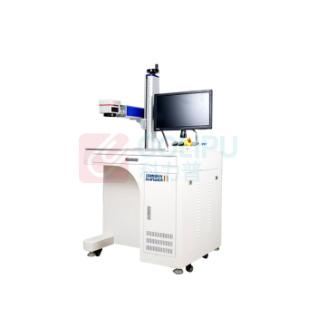 汉腾激光 小型台式光纤激光打标机 HTF50T 50W出口配电脑款 金属铭牌镭射激光雕刻机