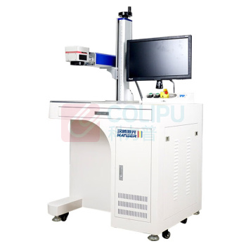 汉腾激光 小型台式光纤激光打标机 HTF50T 50W出口配电脑款 金属铭牌镭射激光雕刻机