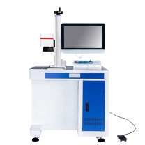 光谷 光纤激光打标机 GD-YLP20S-SJ 含视觉定位