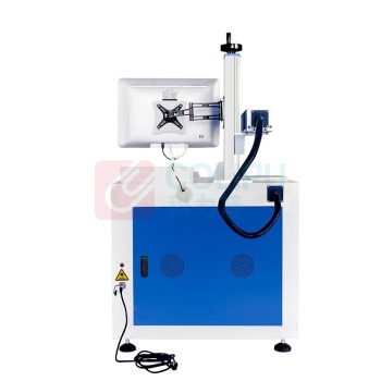 光谷 光纤激光打标机 GD-YLP20S-SJ 含视觉定位