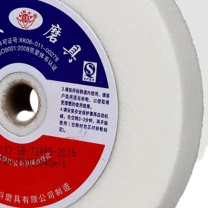 信发 TRNFA 台式砂轮45# 125*16*12.7 (白)
