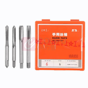 上工 手用丝锥 M20×2.5 头锥、二锥各一支,2支必须搭配2支/组2组/盒