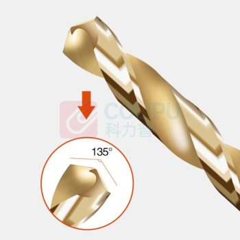 迈恻亦 不锈钢直柄金刚钻头 4.2mm 俩只装