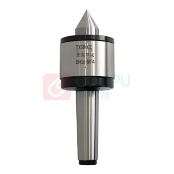 YXSROCE 顶针顶尖 BNC6-MT4